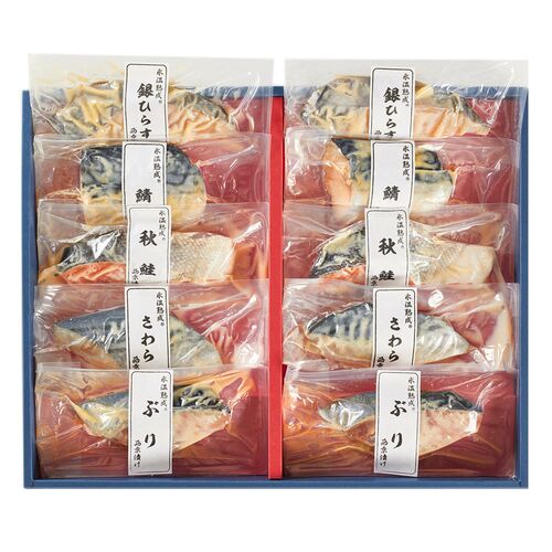 【父の日】鳥取 「山陰大松」 氷温熟成 西京漬けギフトセット10切《お届け期間：2026年6月20日～2026年6月21日》 / 冷凍 送料無料