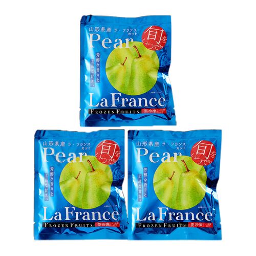 山形 「凍眠フルーツ」 ラ・フランス3袋セット / 国産 冷凍フルーツ 送料無料