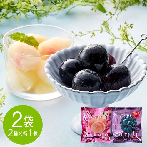 「凍眠フルーツ」 2種セット（白桃、ナガノパープル） / 国産 冷凍フルーツ 送料無料