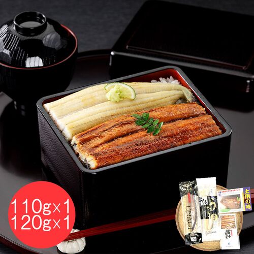 【上代厳守】地元民が絶賛する!四万十うなぎ蒲焼2尾・白焼 1尾セット / ウナギ 鰻 冷凍 送料無料 【上代厳守】地元民が絶賛する!四万十うなぎ蒲焼2尾・白焼 1尾セット / ウナギ 鰻 冷凍 送料無料