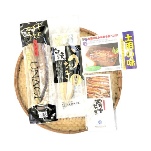 【上代厳守】地元民が絶賛する!四万十うなぎ蒲焼2尾・白焼 1尾セット / ウナギ 鰻 冷凍 送料無料 【上代厳守】地元民が絶賛する!四万十うなぎ蒲焼2尾・白焼 1尾セット / ウナギ 鰻 冷凍 送料無料