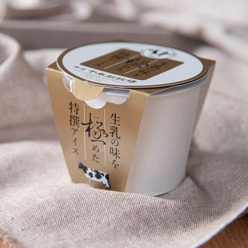 【上代厳守】千本松牧場 生乳の味を極めた特撰アイス詰合せ5個セット / アイス 那須高原 送料無料