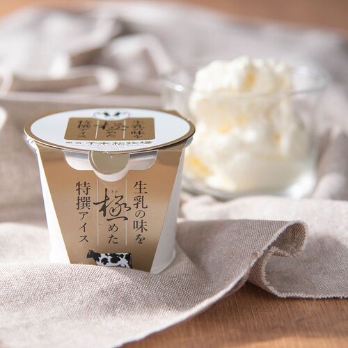 【上代厳守】千本松牧場 生乳の味を極めた特撰アイス詰合せ5個セット / アイス 那須高原 送料無料