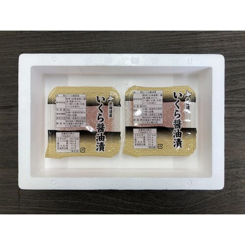 北海道産 いくら醤油漬け 40g×2 / 冷凍 送料無料