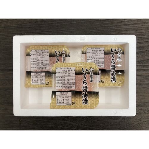 北海道産 いくら醤油漬け / 冷凍 送料無料