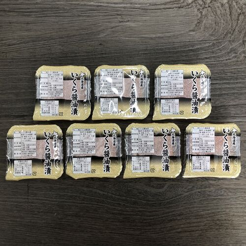 北海道産 いくら醤油漬け 40g×7 / 冷凍 送料無料