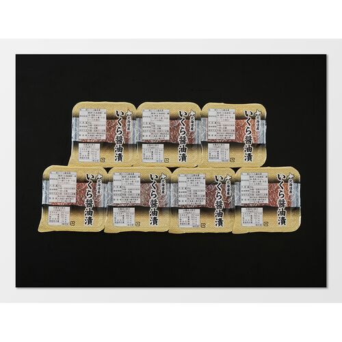 北海道産 いくら醤油漬け 40g×7 / 冷凍 送料無料