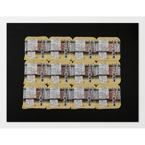 北海道産 いくら醤油漬け 40g×12 / 冷凍 送料無料