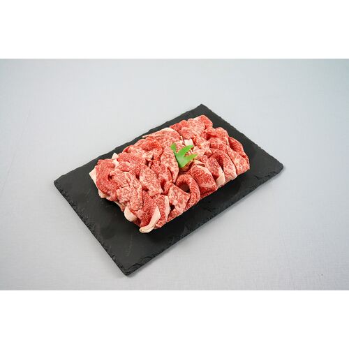 北海道産和牛 切り落とし400g / 冷凍 送料無料