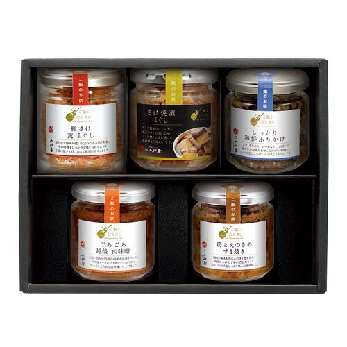 新潟 「小川屋」 ご飯にひとさじ5本セット / 常温 送料無料