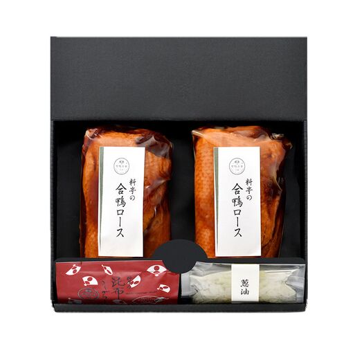 【上代厳守】料亭の合鴨ロース 200g×2 / 冷凍 送料無料