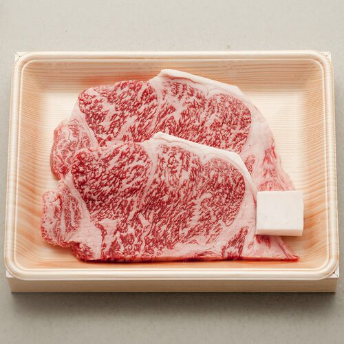 三重 松阪牛 サーロインステーキ2枚 / 冷凍 送料無料