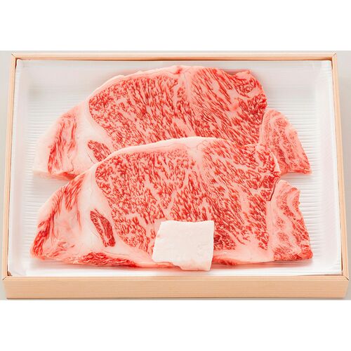 三重 松阪牛 サーロインステーキ2枚 / 冷凍 送料無料