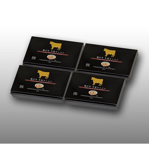 兵庫 神戸牛 牛骨ラーメン4箱セット / 常温 送料無料