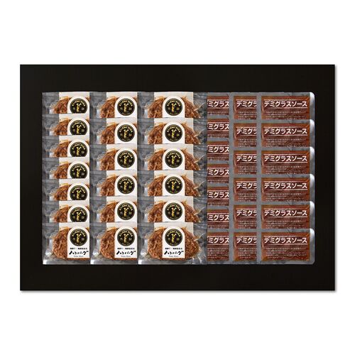 岐阜 「キッチン飛騨」 飛騨牛＆飛騨豚使用ハンバーグ19個セット / 冷凍 送料無料