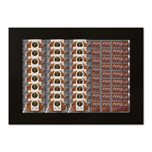 岐阜 「キッチン飛騨」 飛騨牛＆飛騨豚使用ハンバーグ26個セット / 冷凍 送料無料