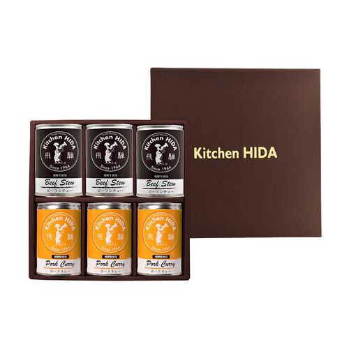岐阜 「キッチン飛騨」 飛騨豚使用ポークカレー缶詰＆飛騨牛使用ビーフシチュー缶詰詰合せ / 常温 送料無料