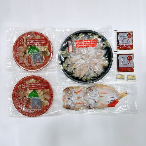 山口 「山賀」 のどぐろ満彩セット / 冷凍 送料無料