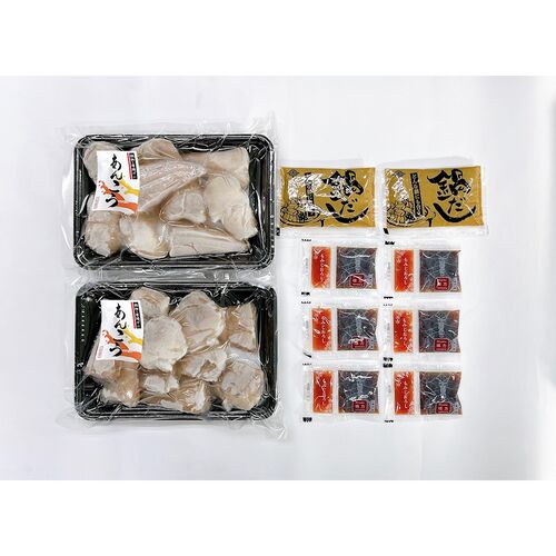 山口 「山賀」 あんこう鍋セット / 冷凍 送料無料