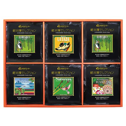 東京 「ミカド珈琲」 軽井沢セレクションワンパックコーヒー / 常温 送料無料