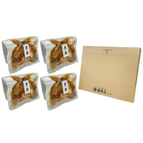 岐阜 創業明治10年「鵜舞屋」 昆布巻のたれで仕込んだ煮鶏 4袋 / 常温 送料無料