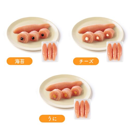 たらコルネ3種 食べくらべ（海苔、チーズ、うに 各100g） / たらこ ギフト プレゼント テレビ紹介