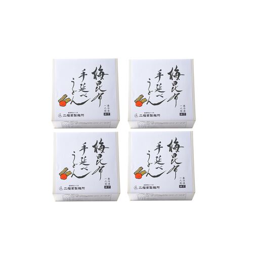 梅昆布手延べうどん4食 / 冷凍 送料無料