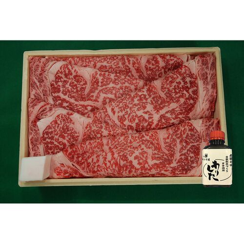 京都 「モリタ屋」 黒毛和牛ロースすき焼き用400g（割り下付） / 冷凍 送料無料