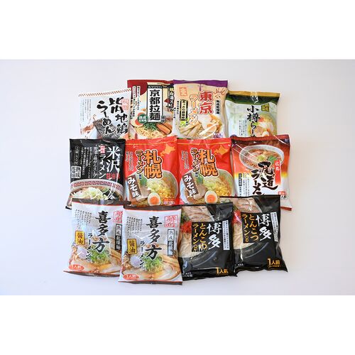 ご当地ラーメン味くらべ12食 乾麺 / 常温 送料無料
