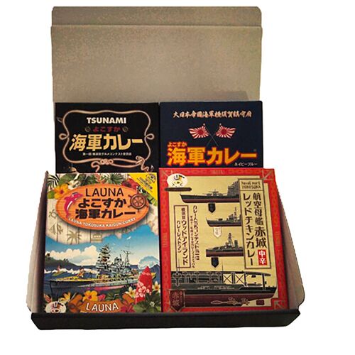 神奈川 よこすか名店セレクション / 常温 送料無料