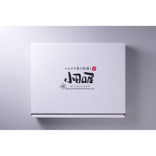 鹿児島 「小田口屋」 お誕生日のさつまあげ / さつま揚げ 冷蔵 送料無料