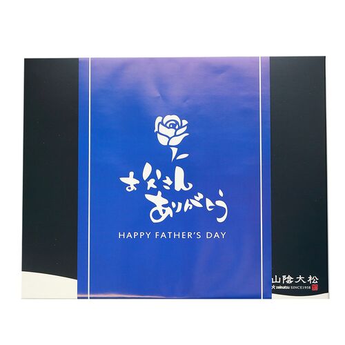 【父の日】鳥取 「山陰大松」 氷温熟成 西京漬けギフトセット 10切「凛」《お届け期間：2026年6月20日～2026年6月21日》 / 冷凍 送料無料