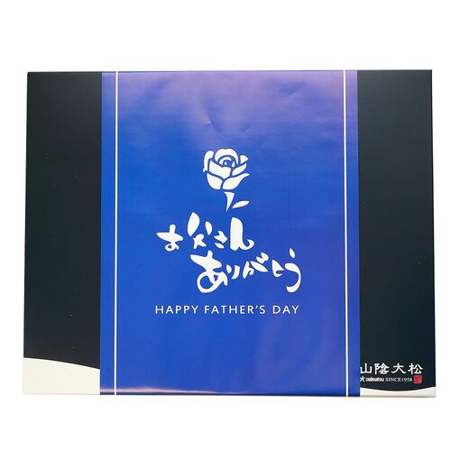 【父の日】鳥取 「山陰大松」 氷温熟成 西京漬けギフトセット 12切「煌」《お届け期間：2026年6月20日～2026年6月21日》 / 冷凍 送料無料