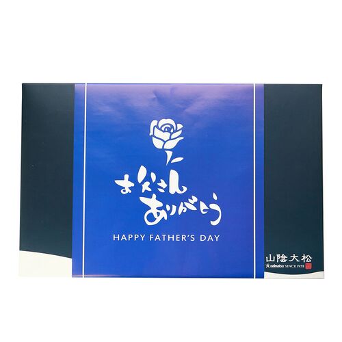 【父の日】鳥取 「山陰大松」 氷温熟成 お魚惣菜ギフトセット 4種（和の心）《お届け期間：2026年6月20日～2026年6月21日》 / 冷凍 送料無料