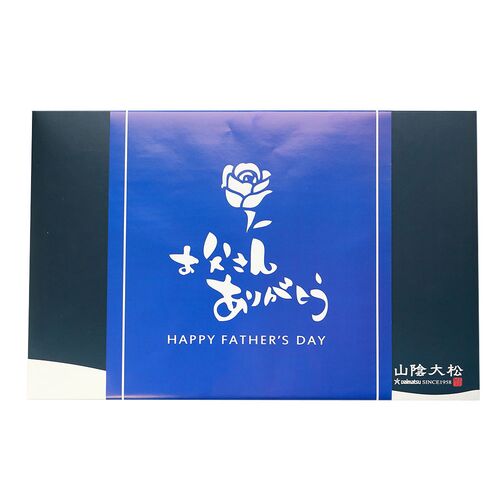 【父の日】鳥取 「山陰大松」 氷温熟成 簡単便利な惣菜ギフト 5種《お届け期間：2026年6月20日～2026年6月21日》 / 冷凍 送料無料