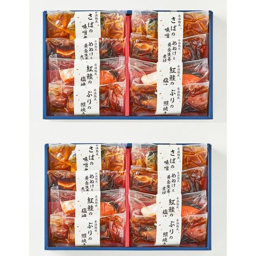 鳥取 「山陰大松」 氷温熟成 煮魚・焼魚ギフトセット8切（×2セット） / 冷凍 送料無料
