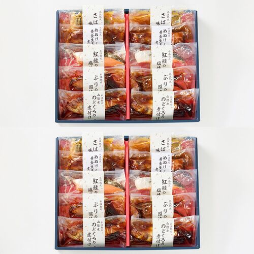 鳥取 「山陰大松」 氷温熟成 煮魚・焼魚ギフトセット10切（×2セット） / 冷凍 送料無料