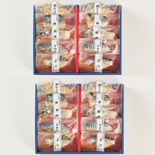 鳥取 「山陰大松」 氷温熟成 西京漬けギフトセット10切（×2セット） / 冷凍 送料無料