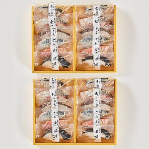 鳥取 「山陰大松」 氷温熟成 西京漬けギフトセット12切「煌」（×2セット） / 冷凍 送料無料