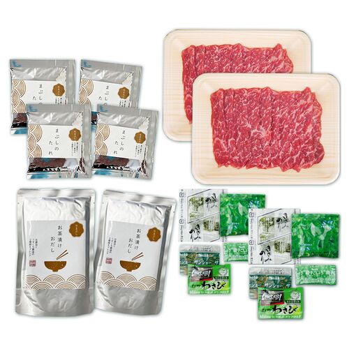 岐阜 飛騨牛まぶしセット / 冷凍 送料無料