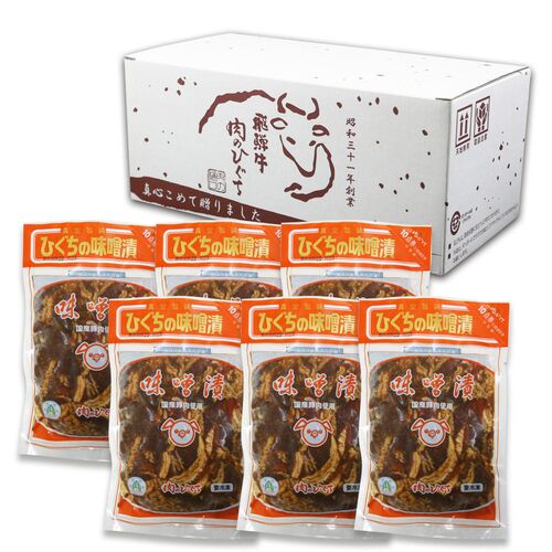 岐阜 ひぐちの豚味噌漬けセット 6食 / 冷凍 送料無料