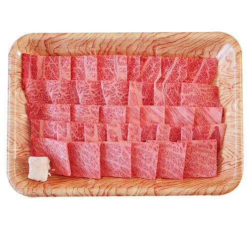 岐阜 飛騨牛 肩ロース焼肉 450g / 冷凍 送料無料