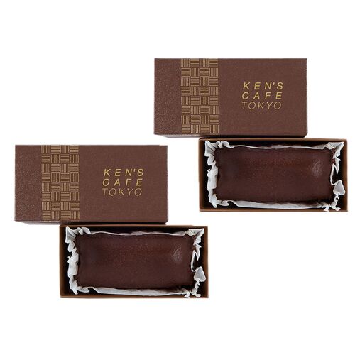 東京 「ケンズカフェ」 特撰ガトーショコラ 2本セット / チョコ ケーキ 冷蔵 送料無料