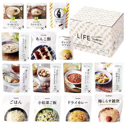 イザメシ LIFE IZAMESHI REGULAR 652-835 1021-059 / 常温 送料無料 非常食 備蓄食料 長期保存