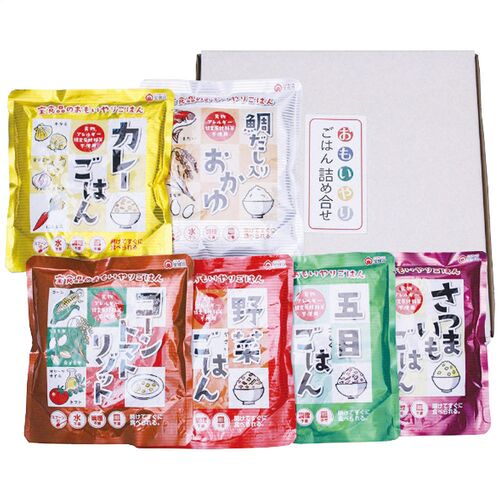 おもいやりごはん詰合せ 6種 OG-6 1022-051 / 常温 送料無料 非常食 備蓄食料 長期保存