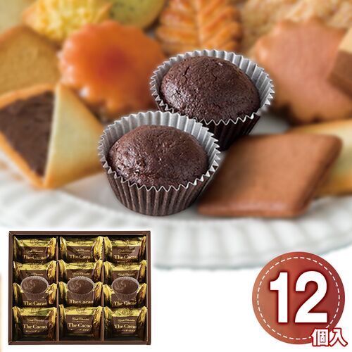 銀座コロンバン東京 焼きショコラ The Cacao 12個入 1183-025 / 常温 送料無料 洋菓子 ギフト 詰め合わせ セット