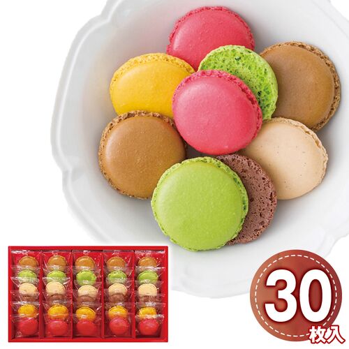 ダロワイヨ マカロンラスク(30枚入) MRU30 1185-029 / 常温 送料無料 洋菓子 ギフト 詰め合わせ セット