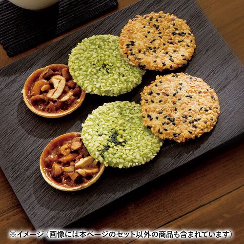 ちぼりチボン もえぎ野48枚入 1187-059 / 常温 送料無料 洋菓子 ギフト 詰め合わせ セット