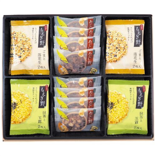 ちぼりチボン もえぎ野とあじし野32枚入 1187-061 / 常温 送料無料 洋菓子 ギフト 詰め合わせ セット