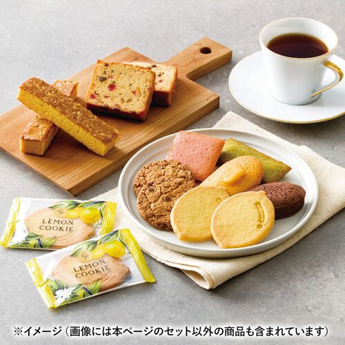 ひととえ スイーツファクトリー(オレンジマドレーヌ・ピスタチオフィナンシェ・ブラウニー各2個・ケーキ(ストロベリーショコラ2個・ブラウンシュガーパウンド1個)・クッキー(チョコチップ3個・レモン4個)) SFC-15 1190-020 / 常温 送料無料 ギフト 詰め合わせ セット